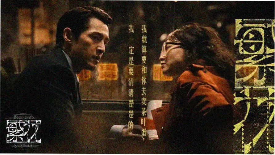 91久久影视 经典影片推荐