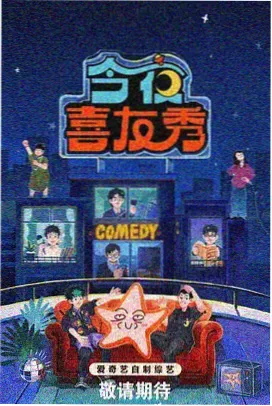 星际穿越 91久久高清影视